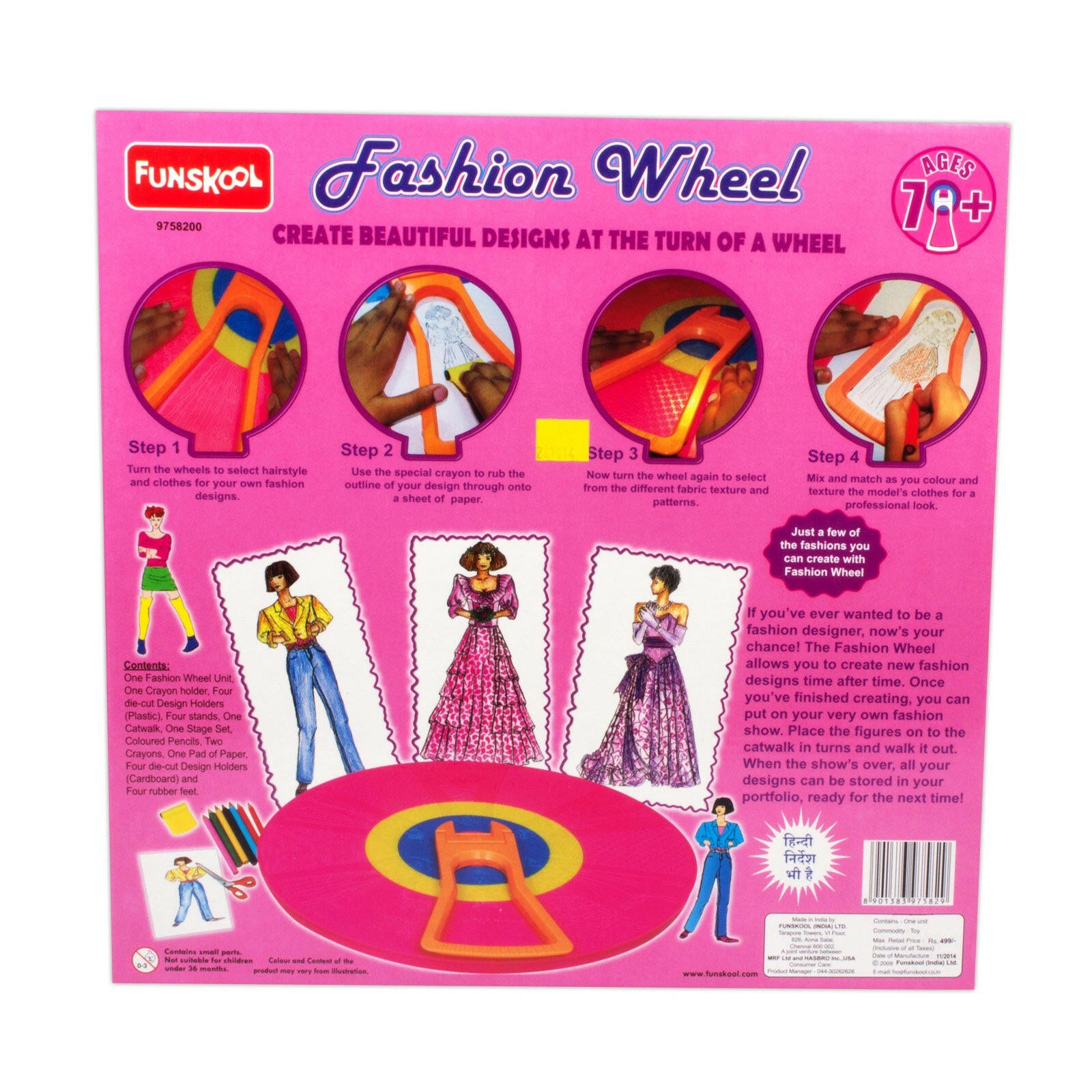 FUNSKOOL (INDIA) LTD Fashion Wheel Go Science Goods.