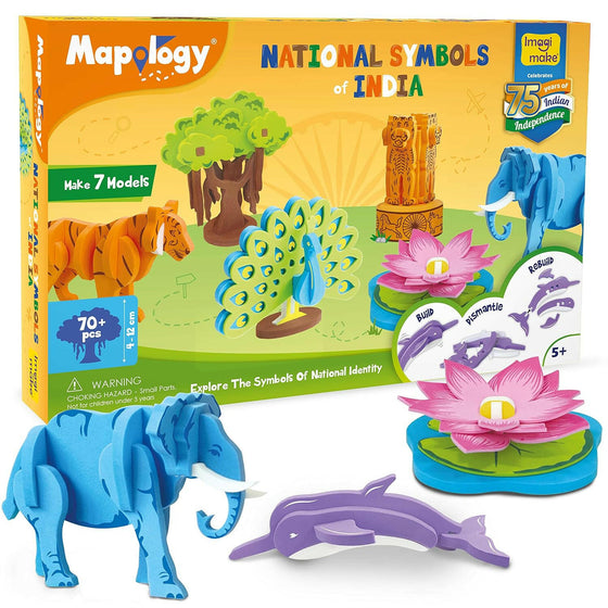 Imagimake National Symbol of India Mapology Go Science Goods.