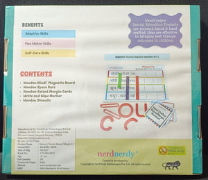 Nerd Nerdy educational product packaging with text and graphics on a white background. Nerd Nerdy Sensory Tactile Raised margins workbook level 2 special education needs kit available at Go Science_image_2