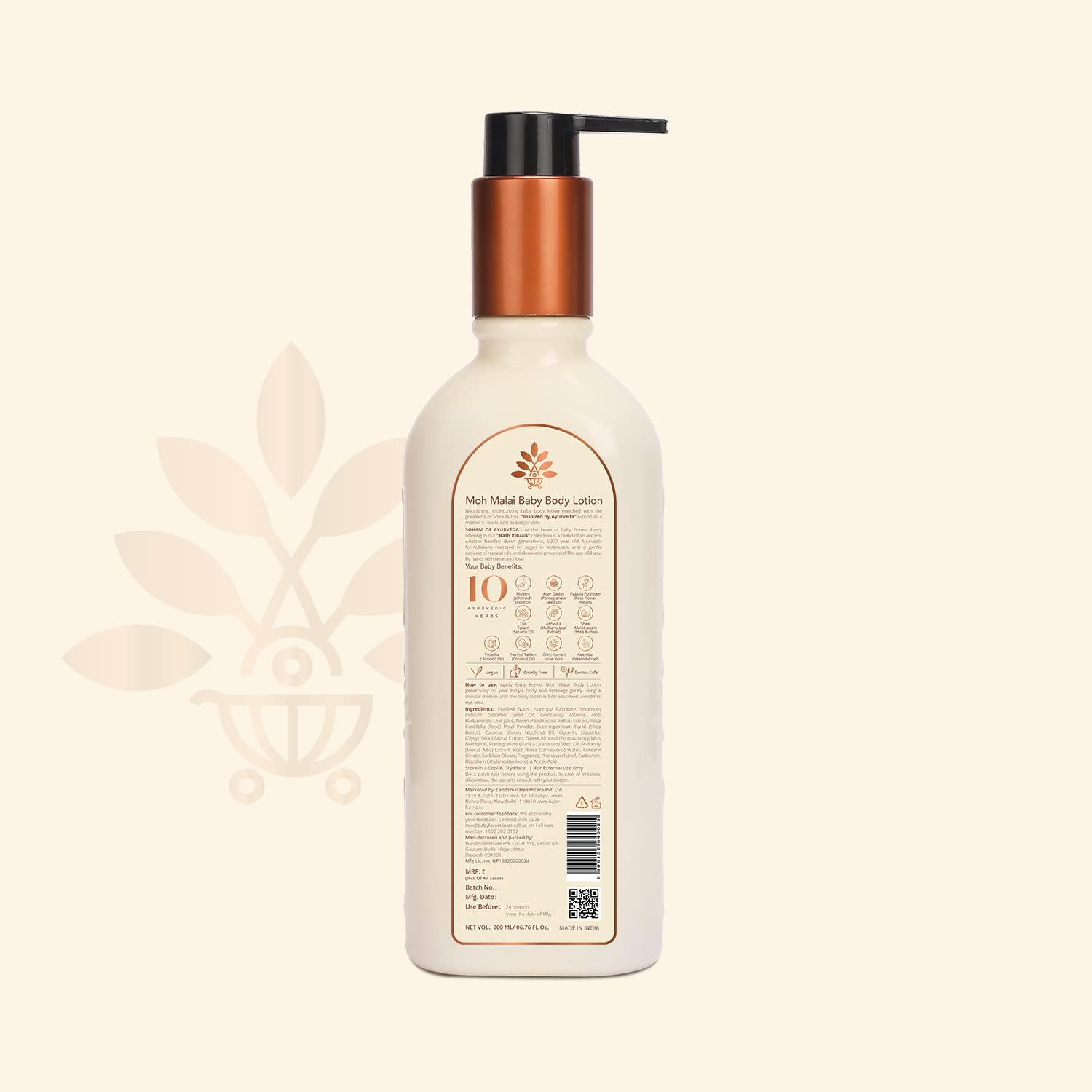 Baby Forest Moh malai baby body  lotion bottle with a gold pump on a beige background