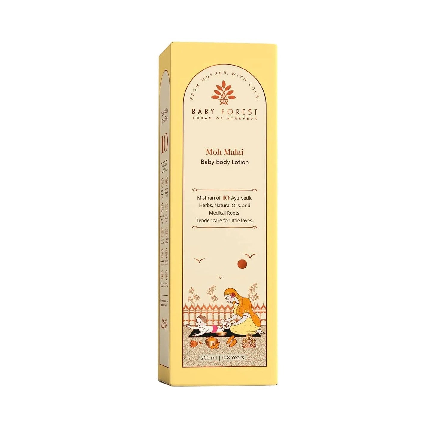 Baby Forest body lotion 200 ml packaging on a beige background