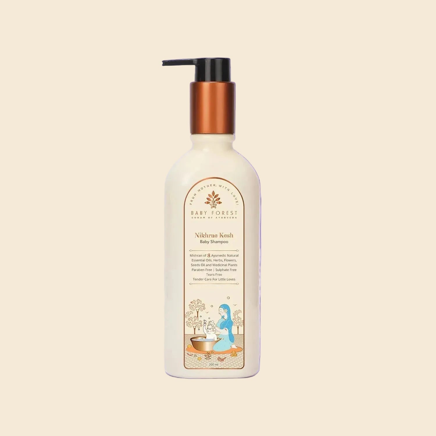 Baby Forest Baby shampoo bottle 200 ml with pump on a white background