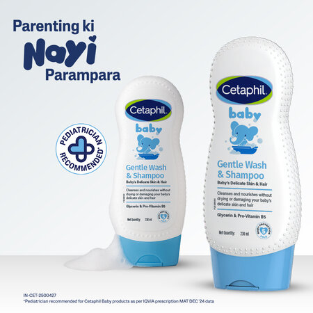 Two bottles of Cetaphil baby Gentle Wash & Shampoo on a white background. Cetaphil Baby Gentle Wash & Shampoo 230 ml go littles product image 6