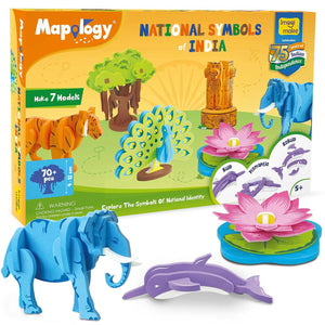 Imagimake National Symbol of India Mapology  Go Science Goods.