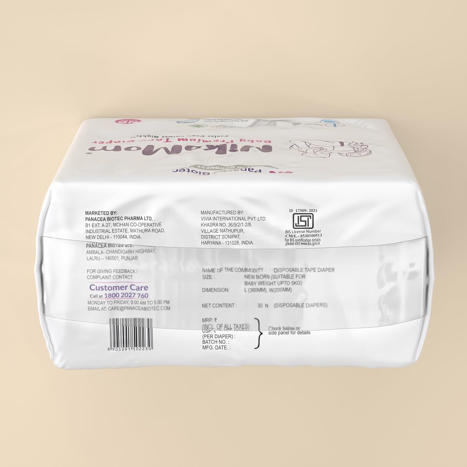 Pack of Micromom diapers on a beige background.  NikoMom Tape Diaper New Born go littles product main image 2