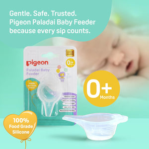 Pigeon Paladai baby feeder packaging with a baby in the background on a teal background. Pigeon Baby Feeder (Paladai) go littles product image 5