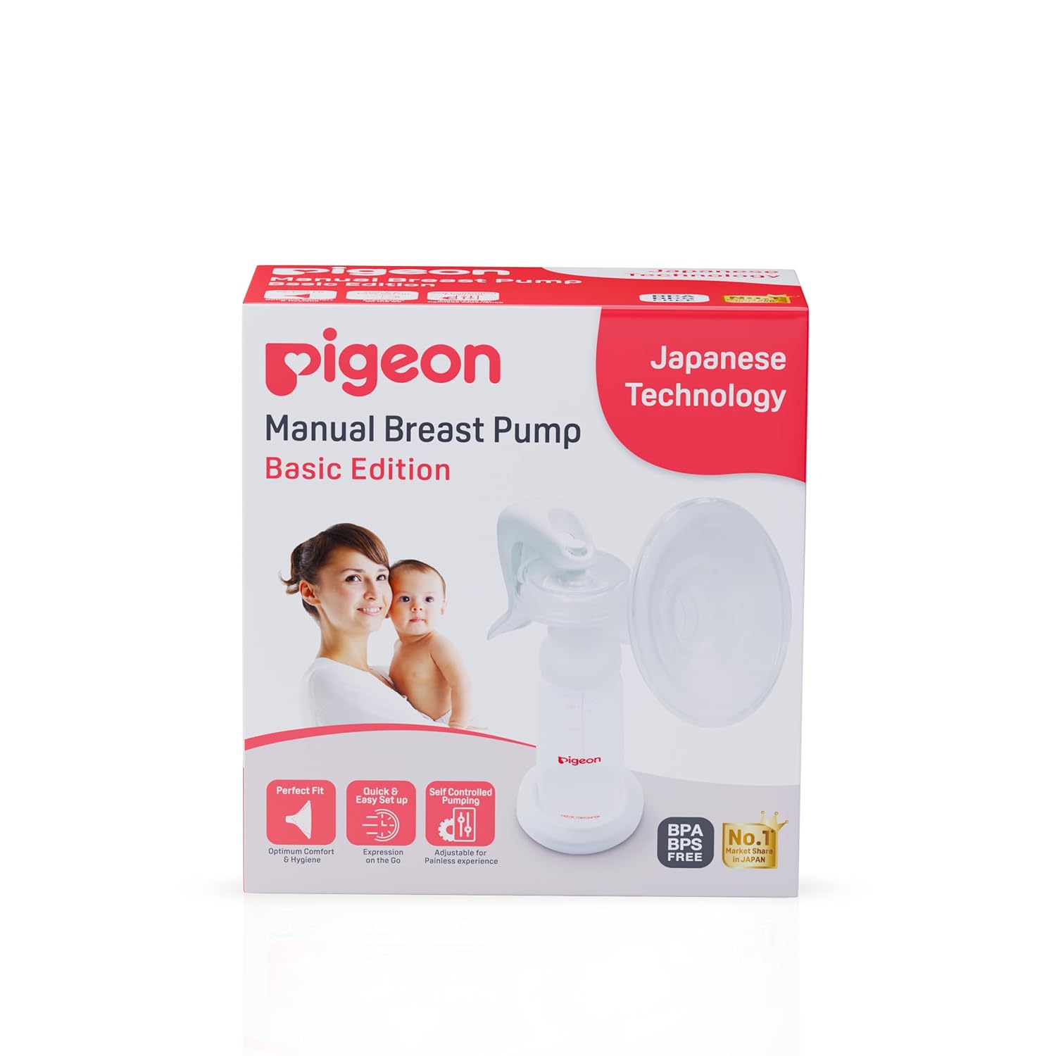 Pigeon manual breast pump packaging on a white background. Pigeon Breast Pump Basic Edition go littles product image 3