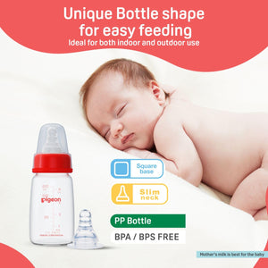 Baby bottle with red cap next to a sleeping baby, featuring text about bottle shape and benefits. Pigeon Feeding Bottle 120ml Red 0+ months go littles product image 4