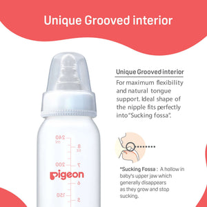 Pigeon baby bottle with unique grooved interior feature on a white background. Pigeon Feeding Bottle 240ml White 4months+ go littles product image 5