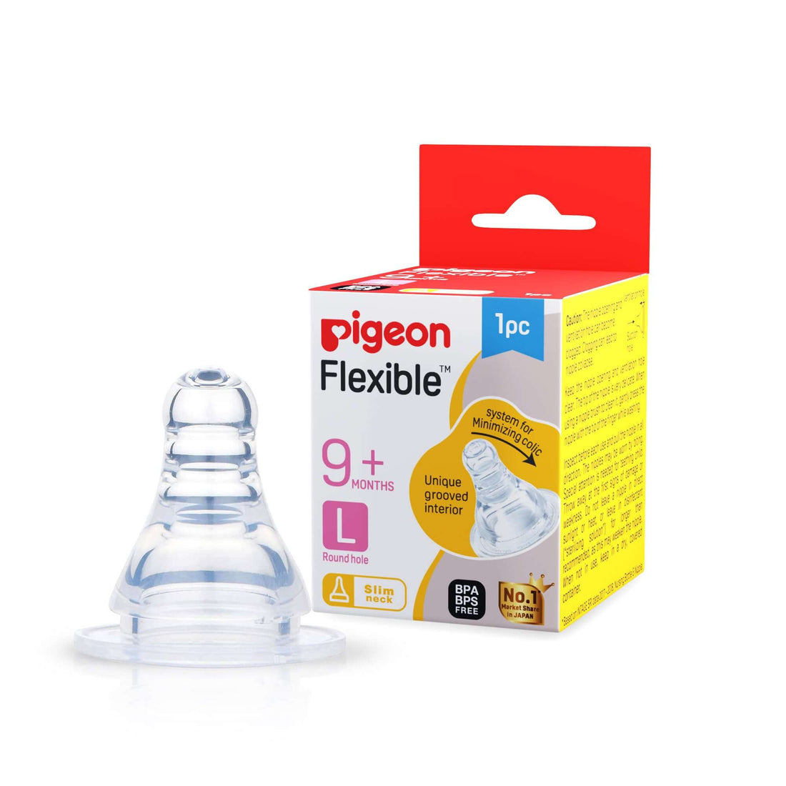 Pigeon Flexible baby bottle nipple packaging with clear nipple on a white background. Pigeon Peristaltic Nipple Box L_go littles_product main image