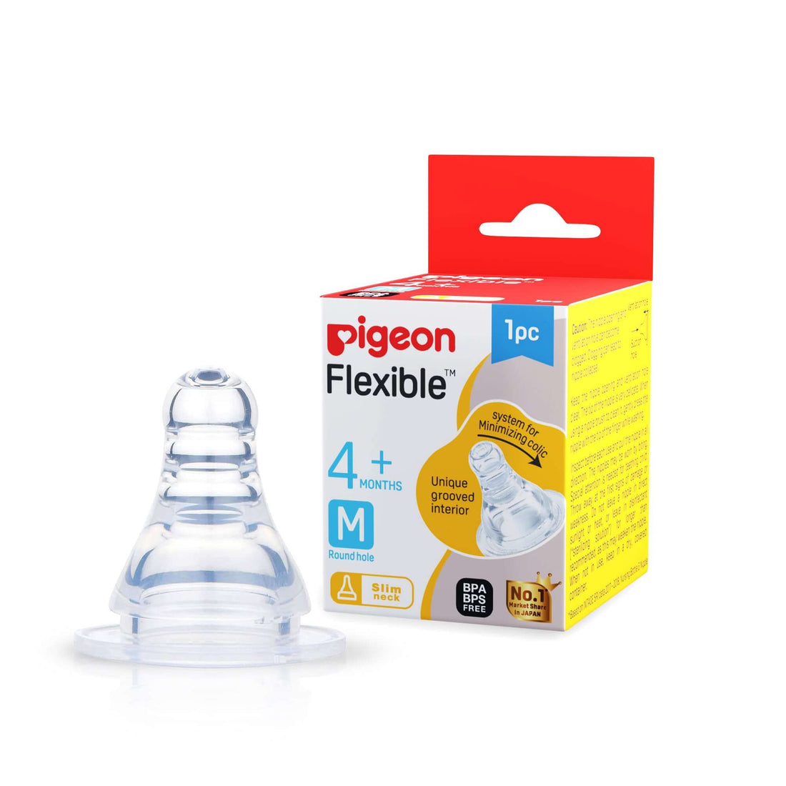 Pigeon flexible baby bottle nipple with packaging on a white background. Pigeon Peristaltic Nipple M go littles product main image