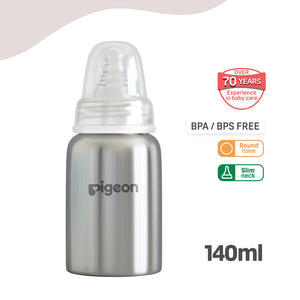 Silver baby bottle with Pigeon branding on a white background. Pigeon Steel Feeding Bottle 150ml - S Size 0+ Months go littles product image 1