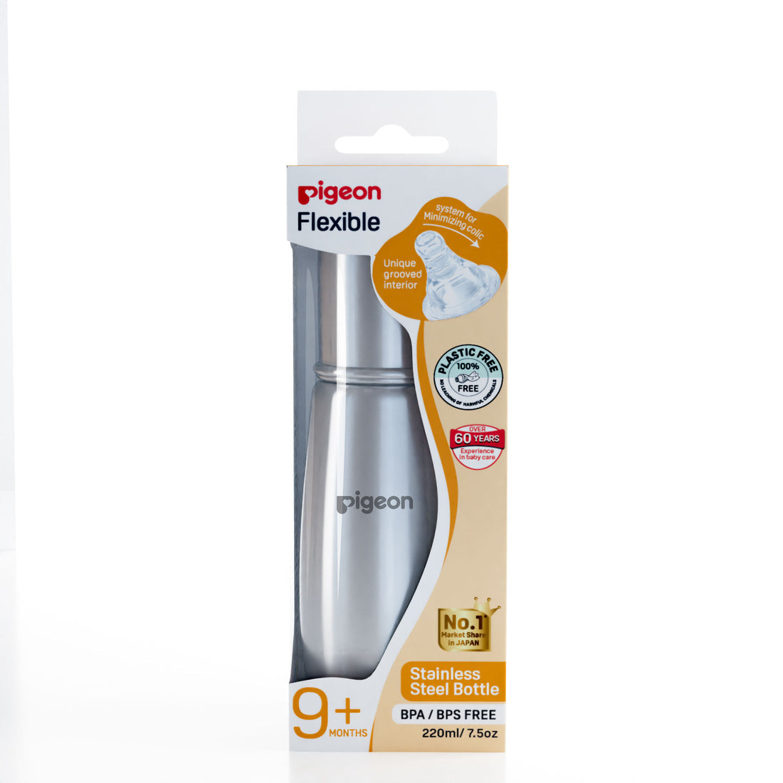 Pigeon stainless steel bottle packaging on a white background. Pigeon Steel Feeding Bottle 220ml L Size 9months+_go littles_main product image