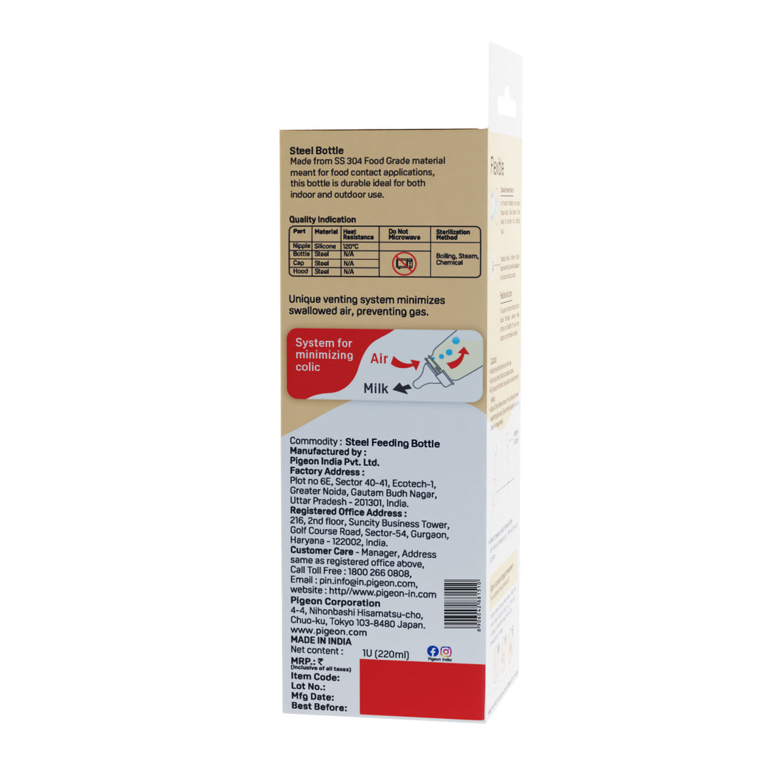 Pigeon baby bottle packaging with text and branding on a white background. Pigeon Steel Feeding Bottle 220ml L Size 9months+_go littles_product image 6
