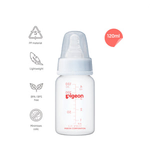 Pigeon baby bottle with features and specifications on a white background. Pigoen Feeding Bottle 0+ months 120ml White go littles product image 2