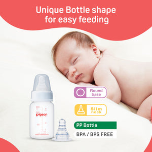 Baby bottle with a baby sleeping in the background, emphasizing ease of feeding. Pigoen Feeding Bottle 0+ months 120ml White go littles product image 3