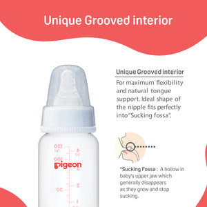 Pigeon baby bottle with unique grooved interior feature on a white background. Pigoen Feeding Bottle 0+ months 120ml White go littles product image 7