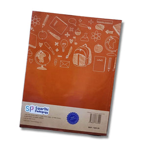 Back cover of Grade 7 NCERT Maths Workbook by Saarthi Pedagogy, sold at Go Science retail store in Chennai