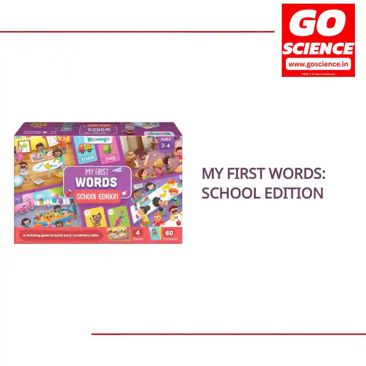 My First Words: School Edition by@Outfy