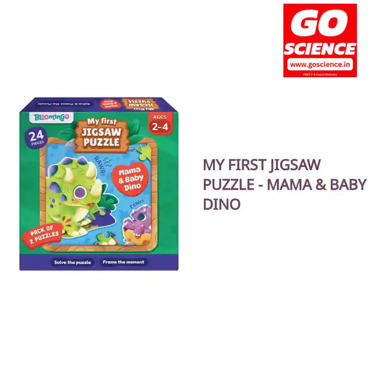 My First Jigsaw Puzzle - Mama &amp; Baby Dino by@Outfy