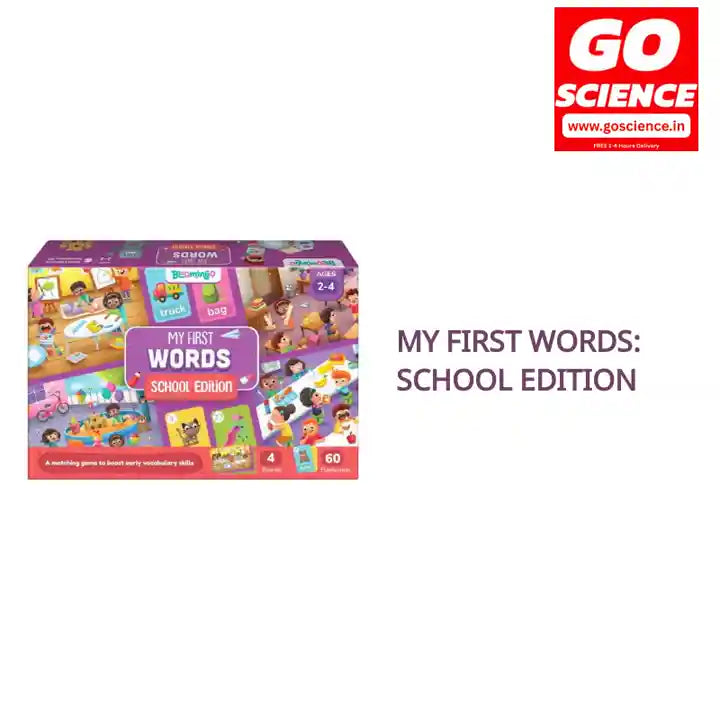 My First Words: School Edition by@Outfy