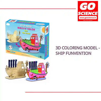 Funvention 3D Coloring Model - Ship Funvention  Go Science Goods.